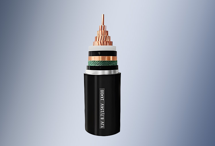 Cable de MV Unipolar Armado