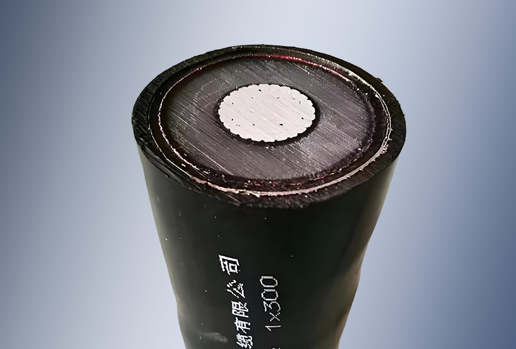 Cable de MV Unipolar Armado